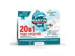 Пятновыводитель-отбеливатель с активным кислородом, универсал. 20в1, 250г Barfin