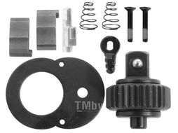 Ремонтный комплект для ключа динамометрического TWBDM3820110 Thorvik TWBDM3820110RK