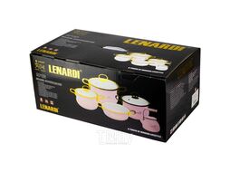 Набор кухонной посуды Lenardi Miguel 776-026