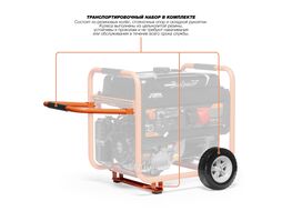 Генератор бензиновый DAEWOO GDA 7500DPLi-3