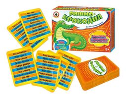 Игра настольная "Рифмо-крокодил", 700 заданий + 2 особ. карты, картонная коробка, 8+ РУССКИЙ СТИЛЬ 03731