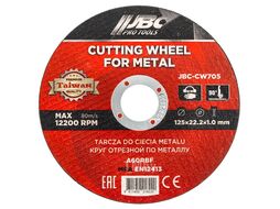 Круг отрезной по металлу 125x1.0x22.2мм (к-т 10 шт) JBC JBC-CW705[к-т 10 шт.]