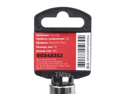 Головка 1/2 со вставкой TORX Security T52 L=100, на холдере Arnezi R0345352