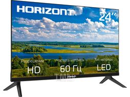 Телевизор Horizont 24HLN26