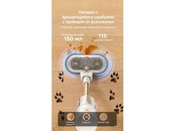 Пылесос Dreame Cordless Vacuum Cleaner R10S Essential Aqua (VRV65F) RU