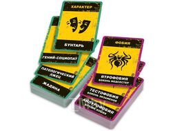 Настольная игра: Бункер Альфа Экономикус Э050