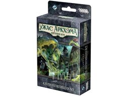 Настольная игра Ужас Аркхэма Карточная игра: Капля, поглотившая всё Hobby World 915605