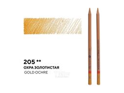 Карандаш цветной 205, охра золотистая Мастер Класс 152-205
