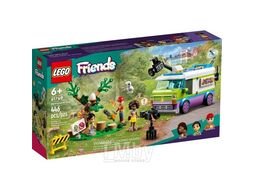 Конструктор Lego Friends Фургон отдела новостей (41749)