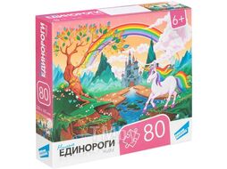Пазлы "80 Единороги" DREAM MAKERS RI8005C