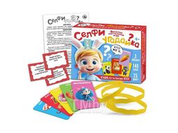 Игра настольная "Селфи угадайка", картонная коробка, 4+ РУССКИЙ СТИЛЬ 04100