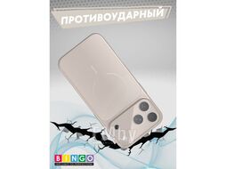 Бампер BINGO AG Magnetic для APPLE iPhone 17 Pro Золотистый