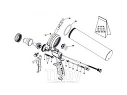 Ремкомплект для пистолета F1/SAM MY2020 11/A ANI BH1801009A