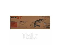 Угловая зачистная машина (болгарка), 1700 W MAXXT MAG1700