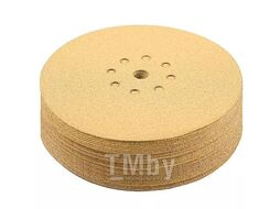 Абразивный круг GRIP Paper 225 мм P0060 на бумажной основе 9 отв. Schtaer GRIPPAPER225P060H9-50