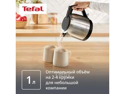 Электрочайник TEFAL KO5S2DE0