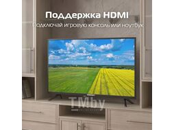 Телевизор Horizont 32HLN26