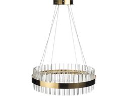 Люстра LED SUNDAYS HOME P23001T