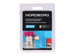 Муфта быстросъемная R134a высокое давление, красная NORDBERG NFA1H