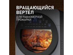 Аэрогриль WEISSGAUFF WAF 714 Digital OilFree