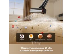 Пылесос Dreame G12 Wet and Dry Vacuum (HHR32A) RU