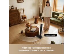 Пылесос Dreame G12 Wet and Dry Vacuum (HHR32A) RU