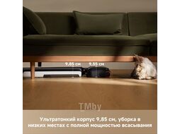 Пылесос Dreame G12 Wet and Dry Vacuum (HHR32A) RU