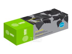 Картридж Cactus CS-CF402X