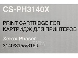 Картридж Cactus CS-PH3140X