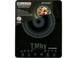 Плита индукционная WILLMARK WIP-843BT/2001331