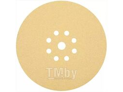 Абразивный круг GRIP Paper 225 мм P0080 на бумажной основе 9 отв. Schtaer GRIPPAPER225P080H9-50
