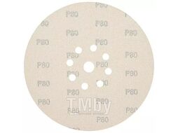 Абразивный круг GRIP Paper 225 мм P0080 на бумажной основе 9 отв. Schtaer GRIPPAPER225P080H9-50