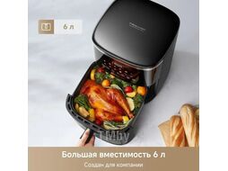 Аэрофритюрница Trouver Air Fryer FD10 Pro Max Black