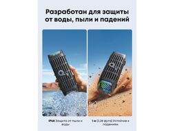 Беспроводная колонка ANKER SOUNDCORE Boom 3i (A31X1011) Black (A31X1011)