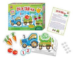 Игра настольная на липучках "Считай-ка. Овощи", развивающая, картонная коробка, 3+ РУССКИЙ СТИЛЬ 03270