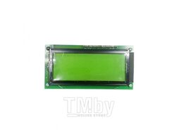 Экран для АС1000 Хорекс Авто 014213