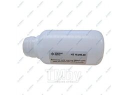 Ёмкость для масла для HAC Standard/Profi/Premium Хорекс Авто HZ 18.205.28