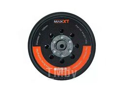 Опора для крепления абразивного материала для R7303-150 MAXXT R7303-150SD