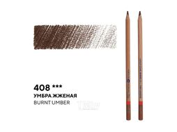 Карандаш цветной 408, умбра жженая Мастер Класс 152-408