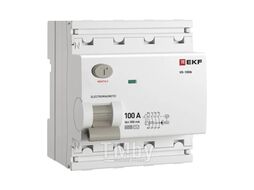 Выключатель дифференциального тока ВДТ ВД-100N 4P 100А 300мА AC эл-мех 6кА PROXIMA EKF E1046M100300