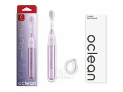 Электрическая зубная щетка Oclean Ease Pro (фиолетовый)