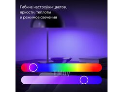 Умная лампочка RGB Яндекс YNDX-00553