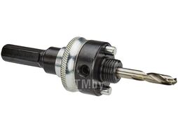Адаптер с направляющим сверлом 38-152 мм MAKITA B-36136