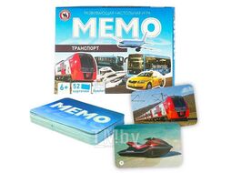 Игра настольная "МЕМО.Транспорт", картонная коробка, 6+ РУССКИЙ СТИЛЬ 04755