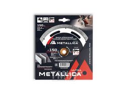 Диск алмазный ТОНКИЙ несегментный METALLICA Ultra 150x22,2/20 мм, H=10 мм по керамограниту. В кор. METALLICA 900680 (150 U)