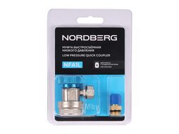 Муфта быстросъемная R134a низкое давление, синяя NORDBERG NFA1L