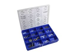 Набор запасных частей в боксе для краскопультов EGO HVLP. Габариты: 240х180х35 мм WALCOM 90143