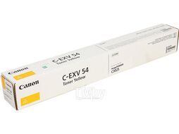 Катридж Canon C-EXV54 Yellow (1397C002) для Canon imageRUNNER C3025, C3025i