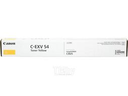 Катридж Canon C-EXV54 Yellow (1397C002) для Canon imageRUNNER C3025, C3025i