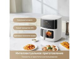Аэрофритюрница Trouver Air Fryer FD10 Pro Max White